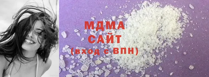 МДМА молли  купить  сайты  Кущёвская 